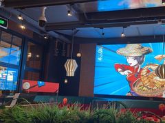 -避风塘(五角场店)
