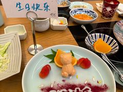 -然锅料理