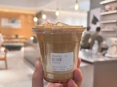 -SAANCI山池咖啡(海上世界文化艺术中心店)