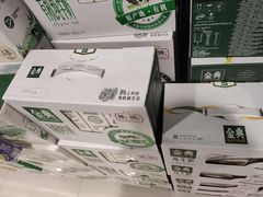 -旺中旺生活超市(居住主题店)