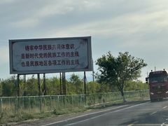 -清代古粮仓
