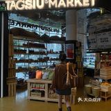 在蛇口的Hawaii“度假”