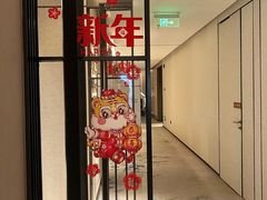 -广州奥园喜来登酒店