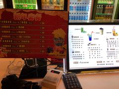 -横店影城(南京水游城店)