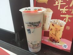 -书亦烧仙草(重庆江南大道店)