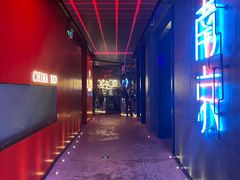 -MOSSO音乐酒吧·live house(南京旗舰店)