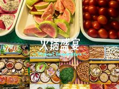 -尚品海鲜肥牛自助火锅(湖明店)