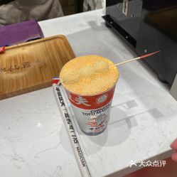 半仙豆夫 豆乳专门店 海雅缤纷城店 的白玉栀花豆乳好不好吃 用户评价口味怎么样 深圳美食白玉栀花豆乳实拍图片 大众点评