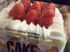 -FASHION BAKERY法森贝克(新德路店)