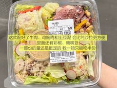 -山姆会员商店(上海浦东店)