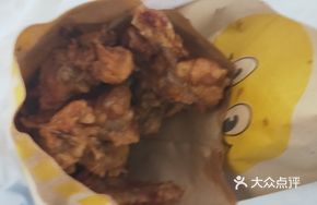 Wu's Fried Chicken (1 lb)