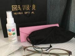 -回瑞眼镜·蔡司·依视路官方授权店(广益路万达店)