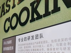 -李先生牛肉面大王(欧亚卖场店)