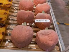 -好利来(紫竹院店)