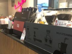-太平洋咖啡(市府恒隆二店)