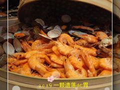 -北京希尔顿逸林酒店-逸轩西餐厅-自助餐厅