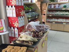 -桂花鸭(中华路总店)