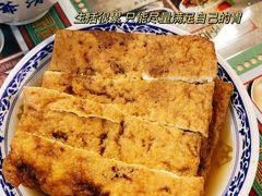 -七爷清汤腩·港式餐厅(金狮广场店)