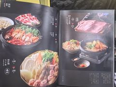 -無二炙坊·和牛烧肉(大钟寺1733店)