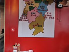 -佳佳麻辣烧菜馆