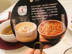 -大鸭梨烤鸭店(花园村店)