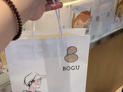 -檗谷·面包·咖啡·轻食(华贸天地店)