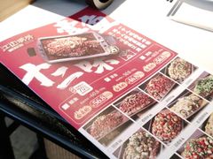 -江边城外烤全鱼(世茂广场店)