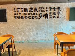 -一烧一烤•锦州烧烤(KTV包房·长江街店)