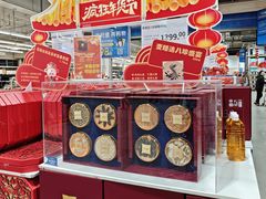 -麦德龙(郑东店)