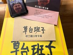 -福州海峡文化艺术中心