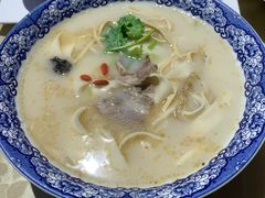 -裕丰源滋补烩面(天赋路店)