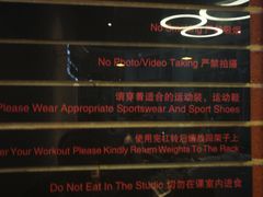 -一兆韦德健身(慧芝湖店)