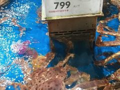 -盒马鲜生(悦峰店)