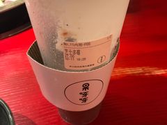 -果呀呀(国金街店)