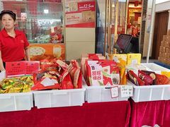 -五芳斋(中山大道总店)