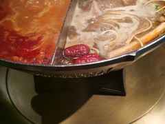 -湊湊火锅·茶憩(新中关购物中心店)