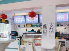 -梁子刨冰王&梁小糖(王顶堤店)