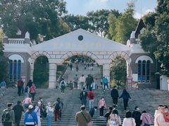 -上海佘山国家森林公园西佘山园