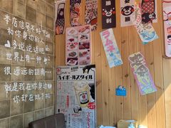 -福匠日本料理(人民路店)