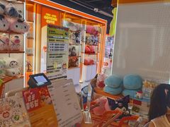 -可爱抓 COCO  GOTCHA(天津鹏欣水游城店)