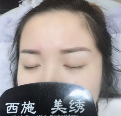 点击看大图 -西施无菌半永久纹绣眉眼影唇轻增发纹发际线