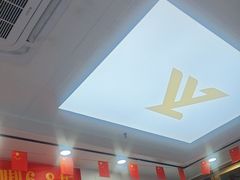 -郑远元专业修脚房(人民北路店)