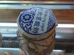 老北京酸奶-晴季寿司(红旗街万达店)