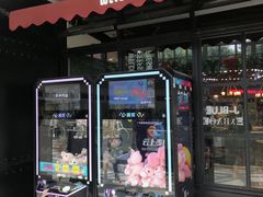 门面-吉布鲁牛排海鲜自助(成都大悦城店)