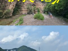 -龙门涧景区