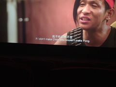 -佳兆业国际影城(鞍山店)