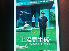 -百老汇电影中心(油麻地店)