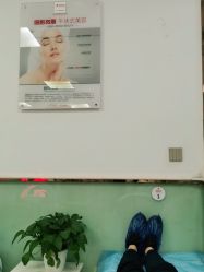 点击看大图 -悟空祛痘·亚健康皮肤管理中心