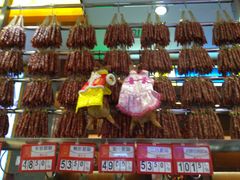 -皇上皇腊味店(下九路店)