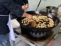 -邓记新一代糖油果子(四川煤管局供销公司职工宿舍店)